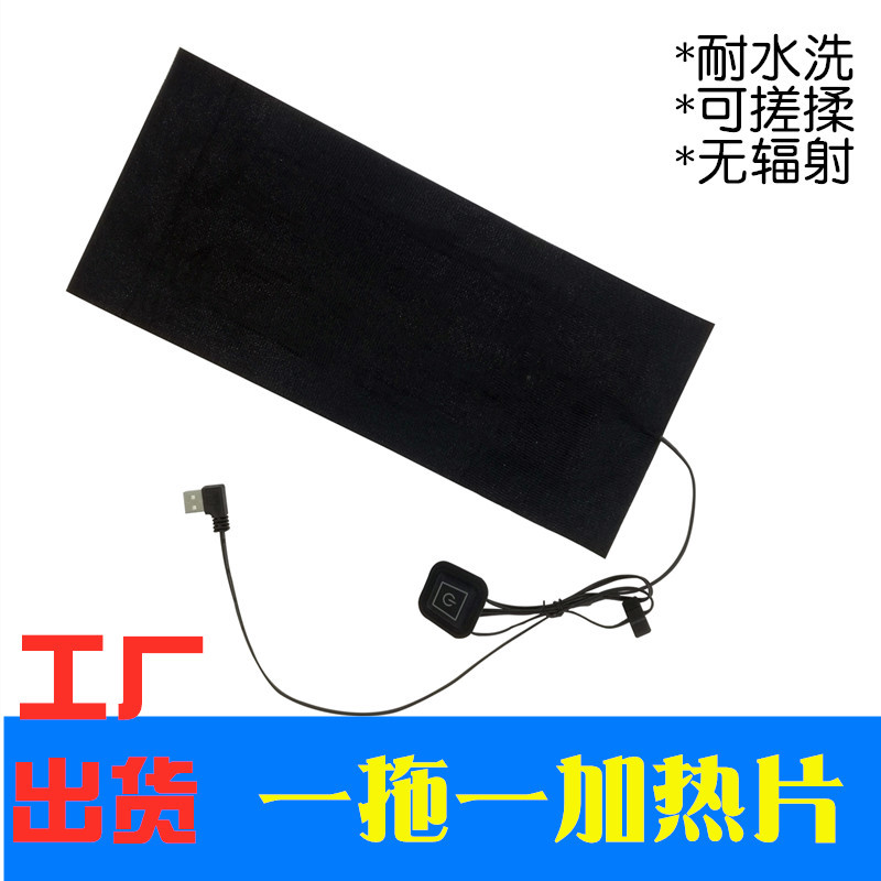 goods in stock sale heating Vest Heater clothes Fever cloth Thermostat winter Thermal Underwear 3515