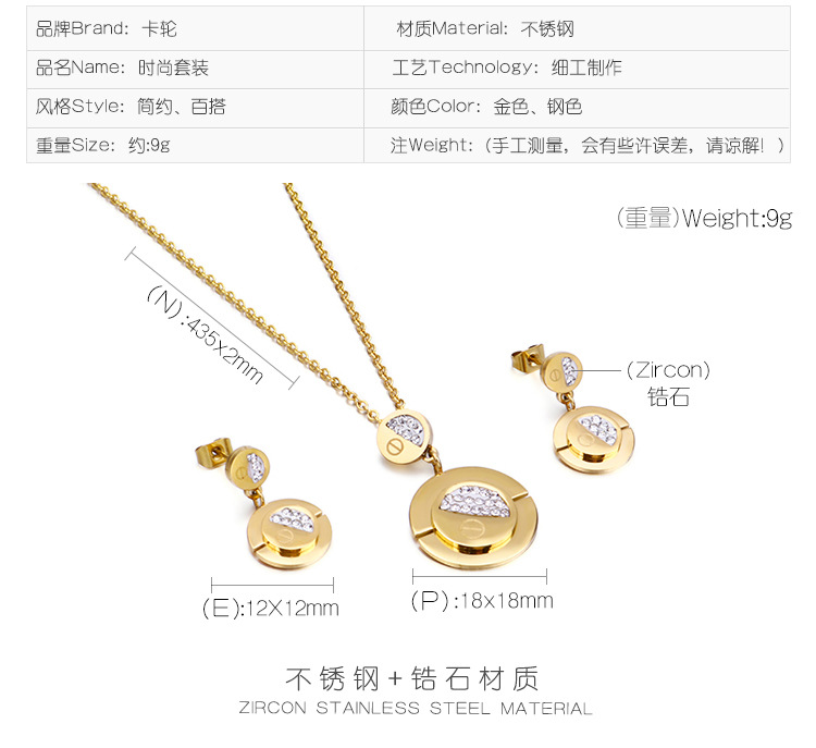 18K Gold Plated Plating Material Fashion Fruit 18K Gold Plated Titanium Steel Wholesale