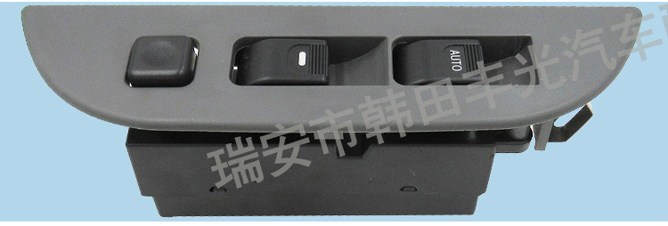 福田货车欧马可玻璃升降器开关_04