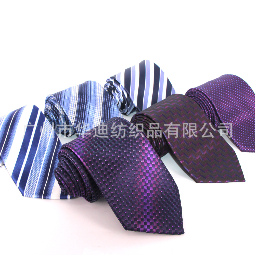 条纹领带e59现货 时尚领带  广州领带厂家 秋季领带
