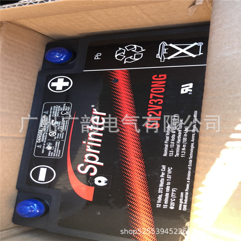 美国GNB蓄电池12v45ah 阀控式蓄电池S512/45 应急消防电源