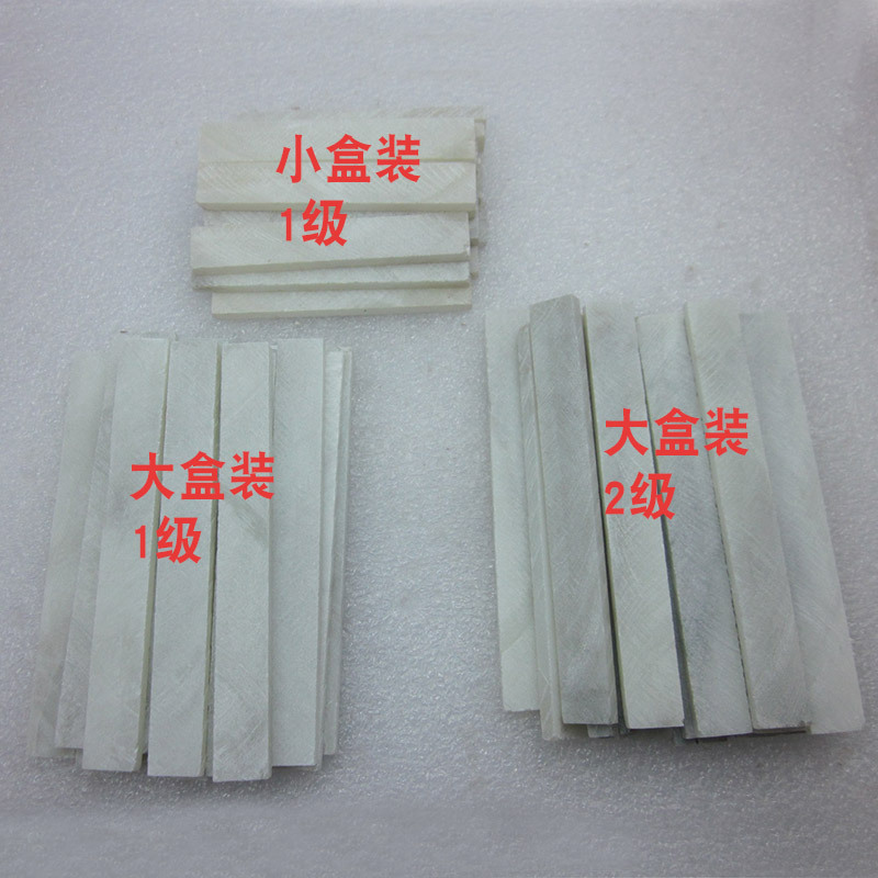 焊接材料与附件水晶滑石笔匠工用记号痕迹划笔钢材焊接切割划线笔-阿里巴巴