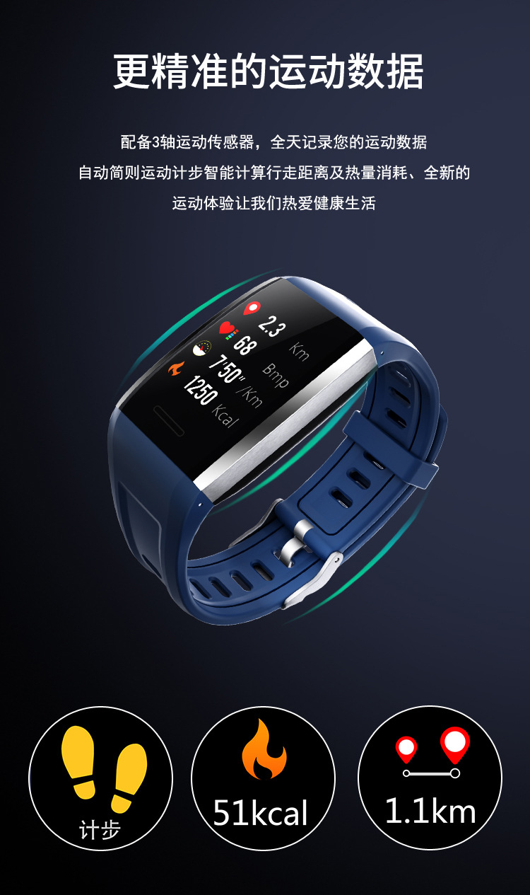 Smart watch - Ref 3390447 Image 13
