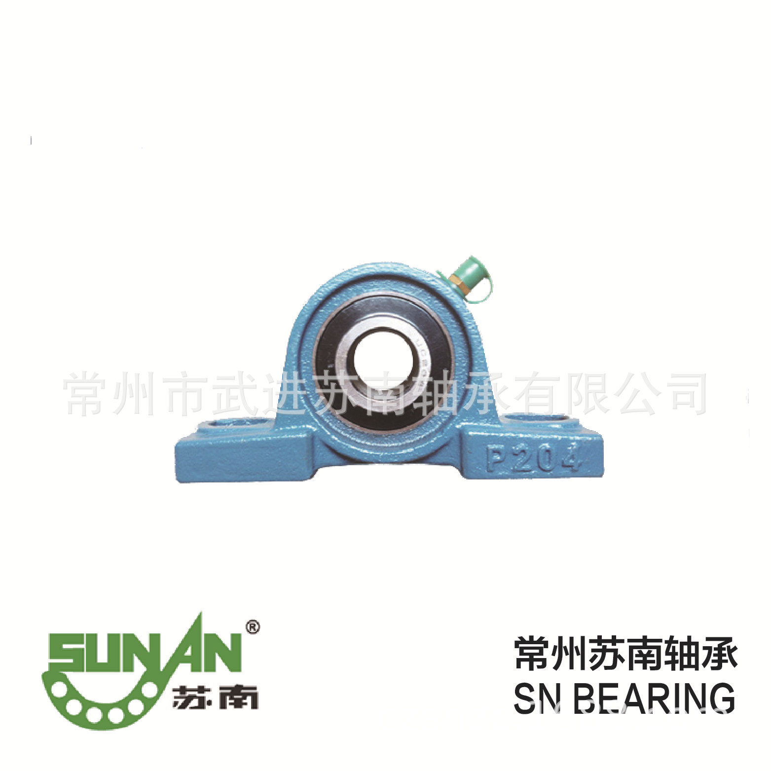 厂家供应 带铸铁座外球面球轴承 UCP204 带座轴承