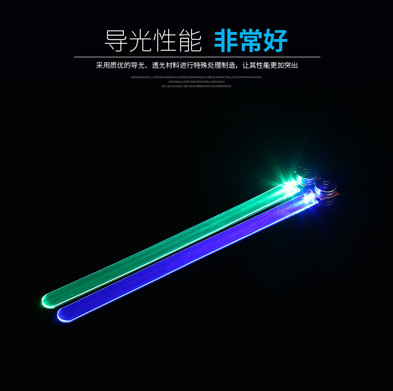 高透明导光扁条彩色通体发光LED导光带发光手环导光异形条TPU扁条-阿里巴巴