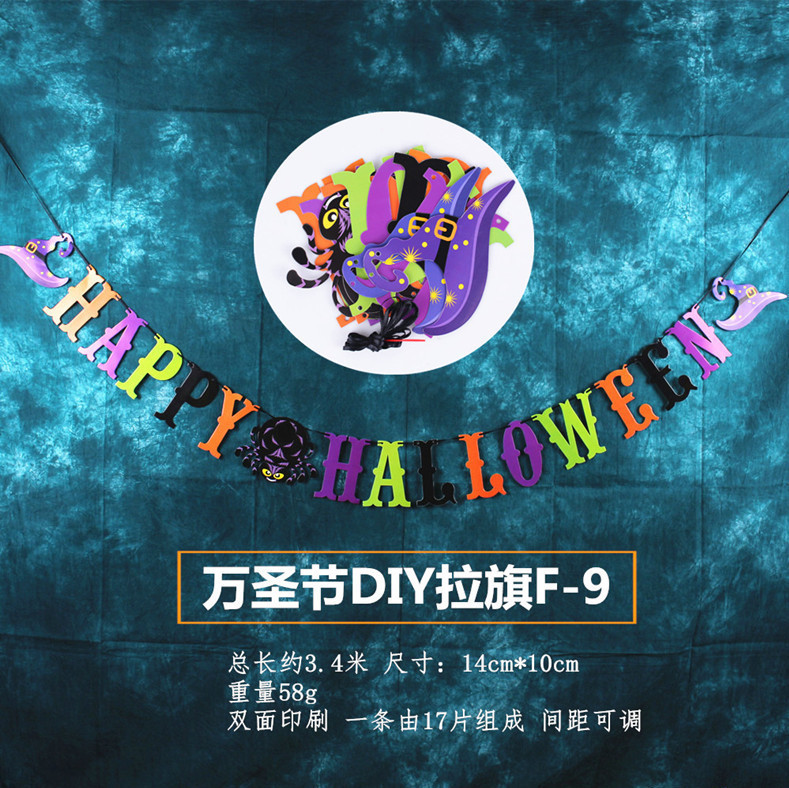 F-9 de bandera de tirón de bricolaje