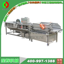 ���x���� �w�^ˮ�ײ�Ưϴ�C���ѩ�S�˳���ϴ�˙C OEM