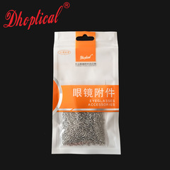 Eyeglass screw, nut, washer, double adhesive plug, self-tapping screw eyeglass accessories consumables 1000 pieces small package