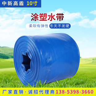 10��߉��������ϻ����I��ˮ���{���r�ù��PVC�T��ܛ���mˮ��