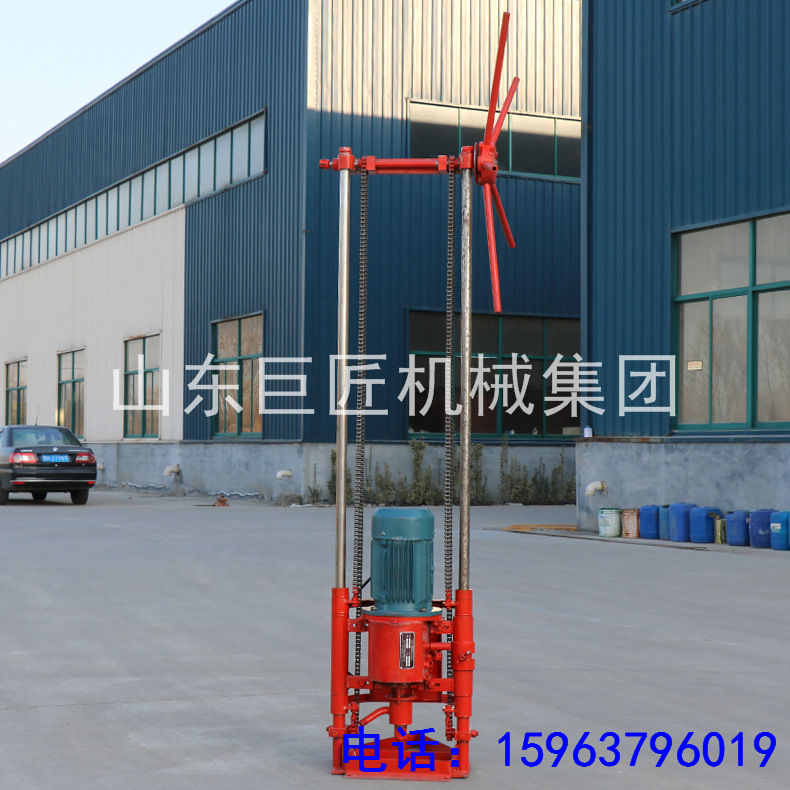 QZ-2D三相电取样钻机2-5