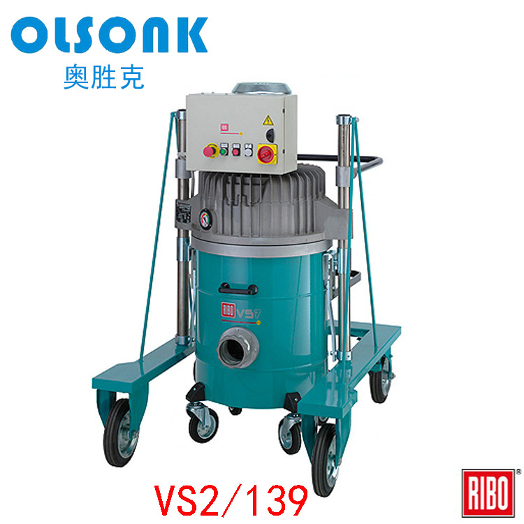 ùҵ豸1.1KWʽҵVS2/139