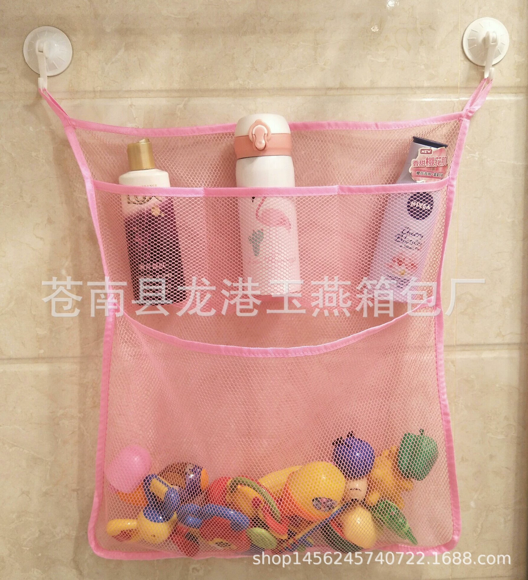 Storage system, hanging organiser for bath, toy