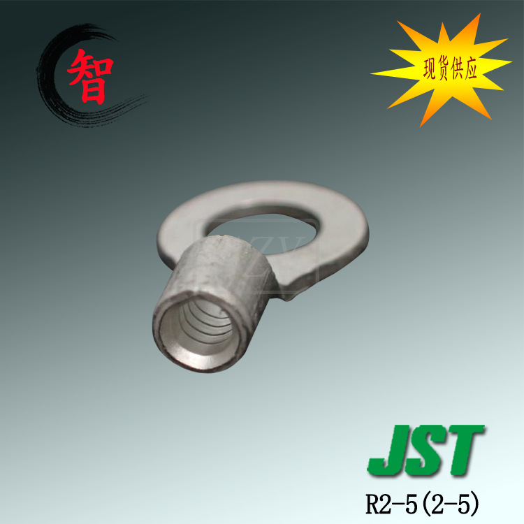 �ֻ�R2-5(2-5) ��ѹ���ӵ������� JST������ �׾�2.0 Բ������