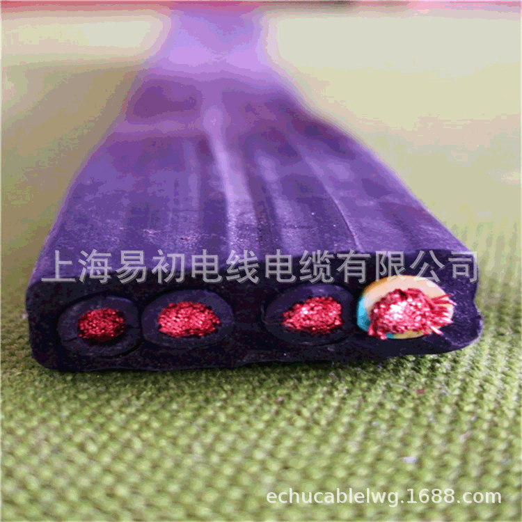 行车起重机扁电缆 YVFB/YVFBG 5*16  适用于室内外各场所电线电缆