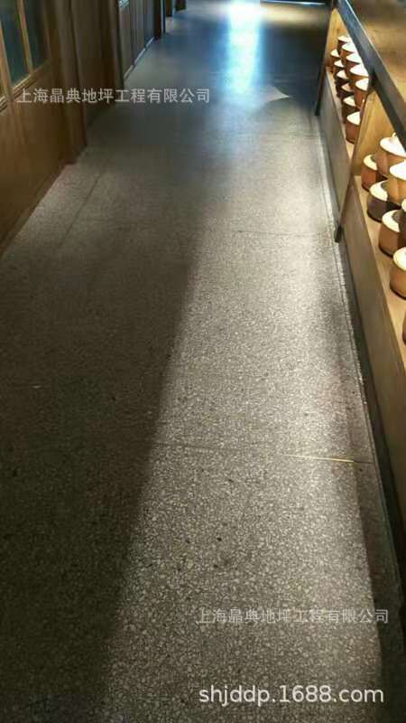 微信图片_20191119110936