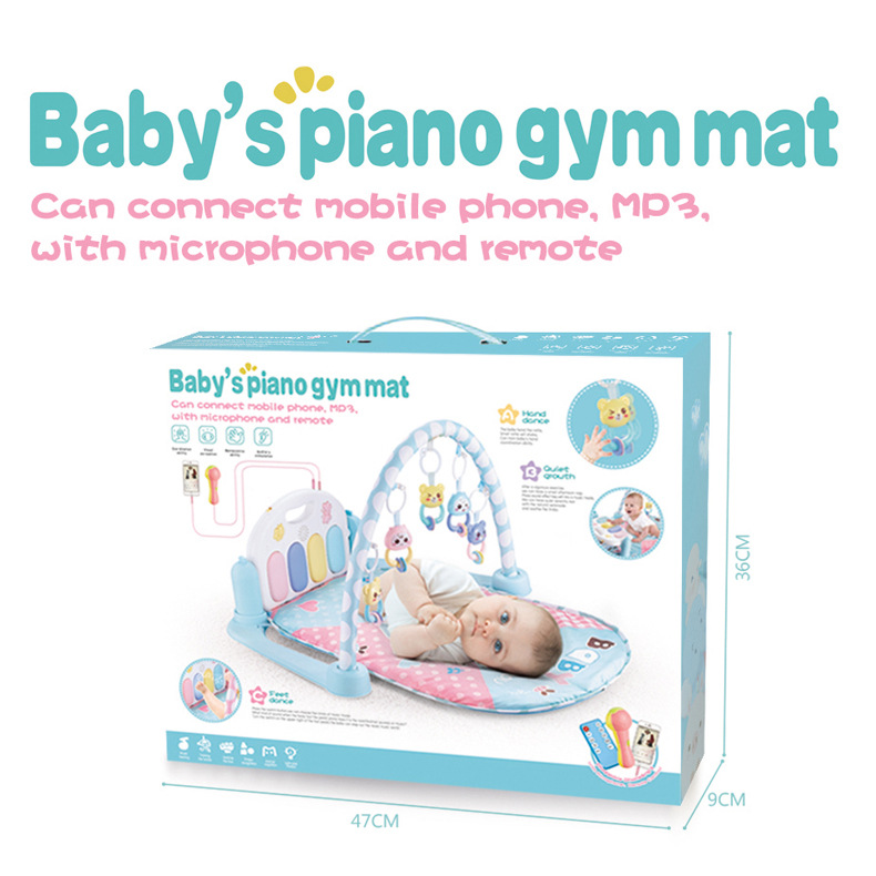 2022新款婴儿脚踏琴爬爬垫游戏垫琴话筒数据线儿童健身架详情图1