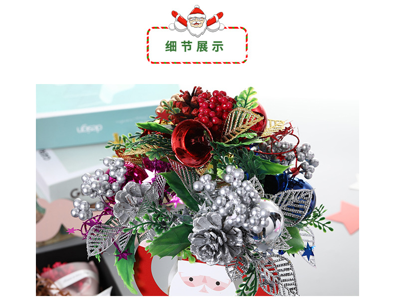 圣诞装饰-详情_10.jpg