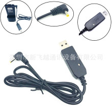 ����3800MA���L늳�USB��늾�UV-5R�L�ֱ��BF-UVB3PLUS B2PLUS��