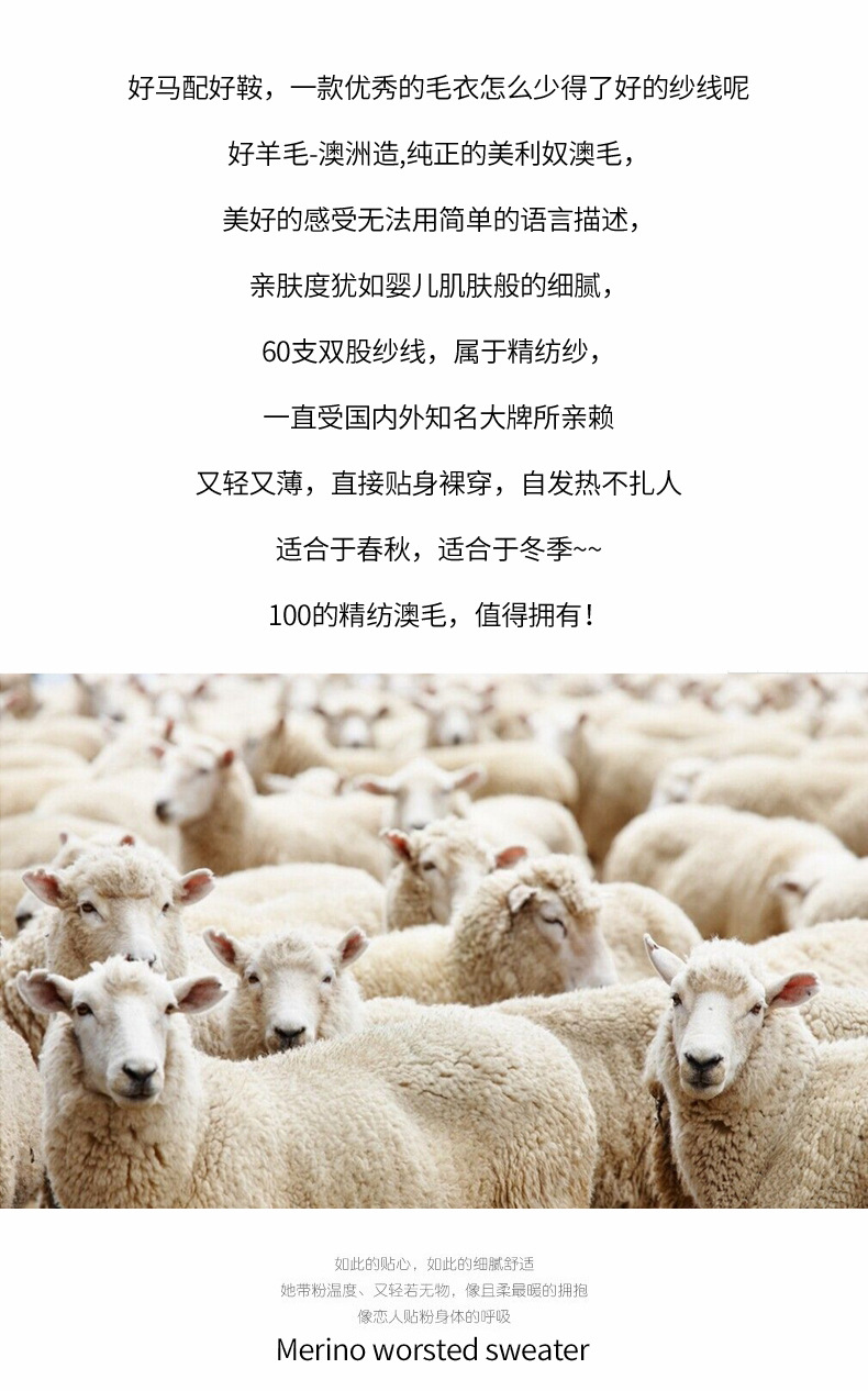 Pull femme - Ref 3414542 Image 14