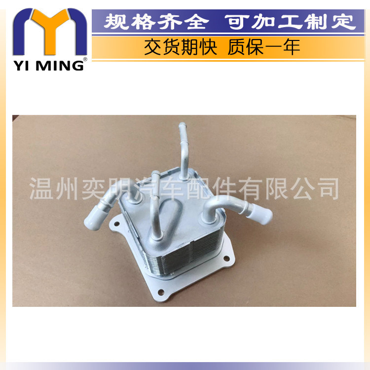 21606-3jx2c-21606-3jx0b-21606-3jx0b