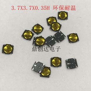 �S��ֱ�N�h�� 3.7X3.7X0.35 �{�����C�����֙C�_�P��Ƭ�������I