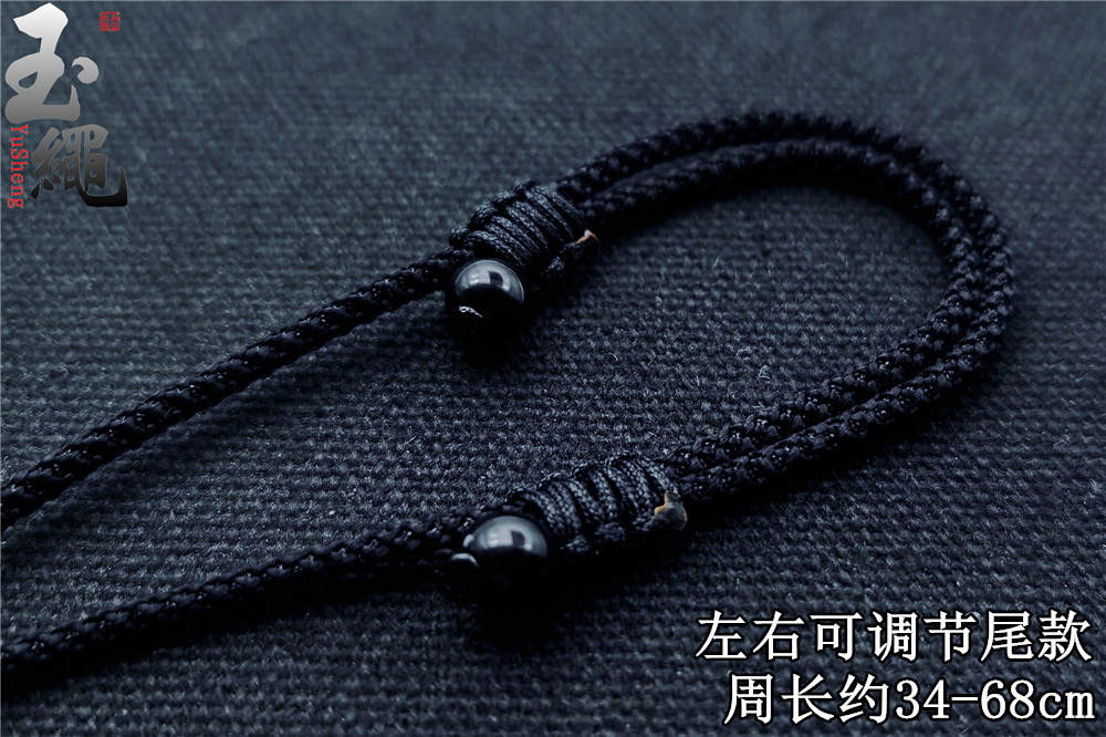 ys-D10调节款