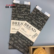 �S��ֱ�N ��˾�� ����� ������b͸���� ���c��