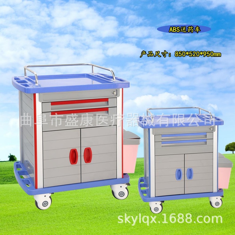 ABS西药车 早中晚发药车 304不锈钢口服药车 送药推车