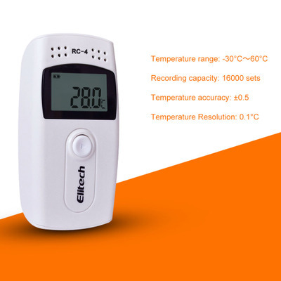 Jingchuang RC-4 Temperature logger usb Warehouse Cold Chain transport thermometer automatic data Recorder