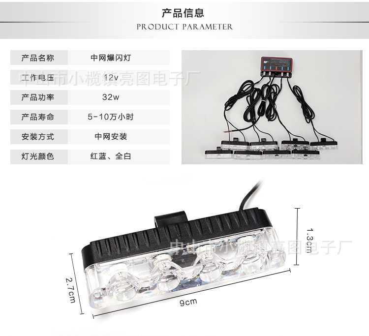 图6.jpg