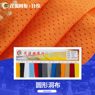 135gȫ��͸�����ֿ׾W�۲� �A�ζ��� ͸�������\�ӷ��W�۲��ϬF؛