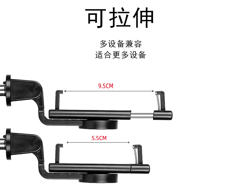 Bâton selfie en Acier inoxydable - Ref 3386748 Image 20