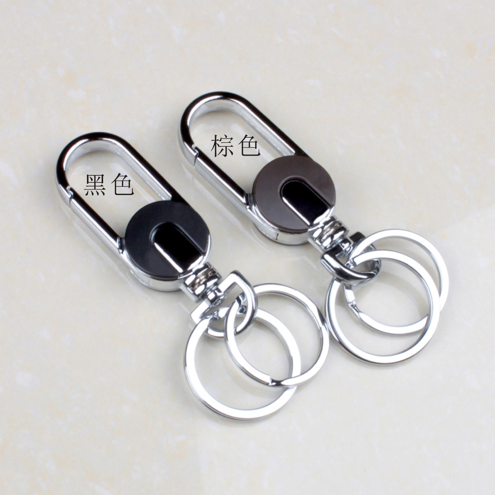 金属钥匙扣 腰挂汽车钥匙链圈挂件 定制 创意礼品