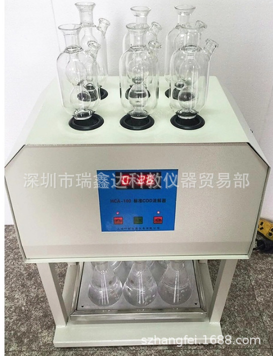 COD消解仪 HCA-100型标准COD消解器 COD检测仪器