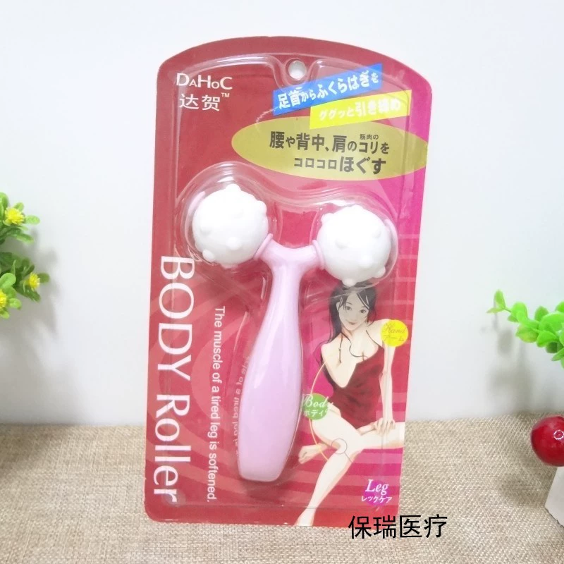 Massager for scalp