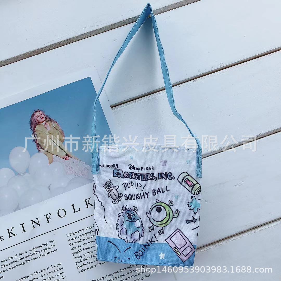 빅 아이 몬스터