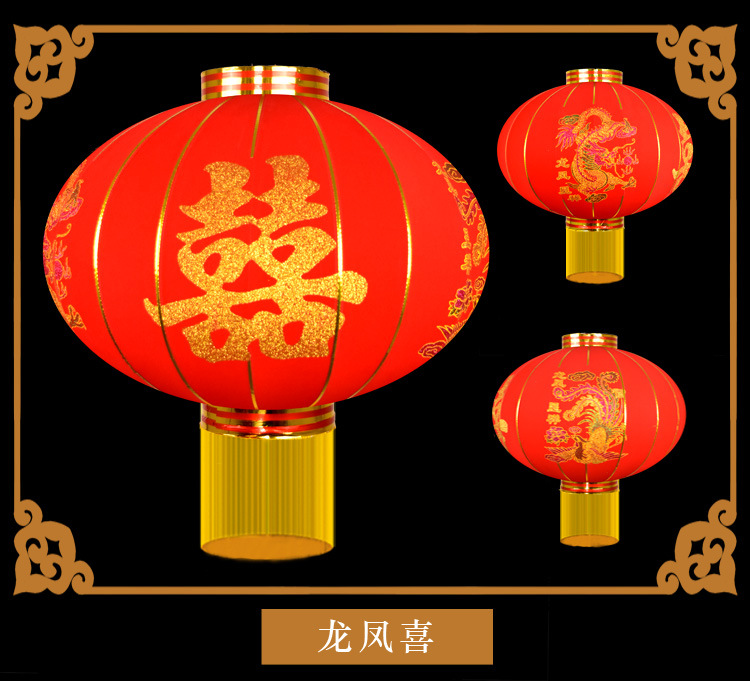 详情页11