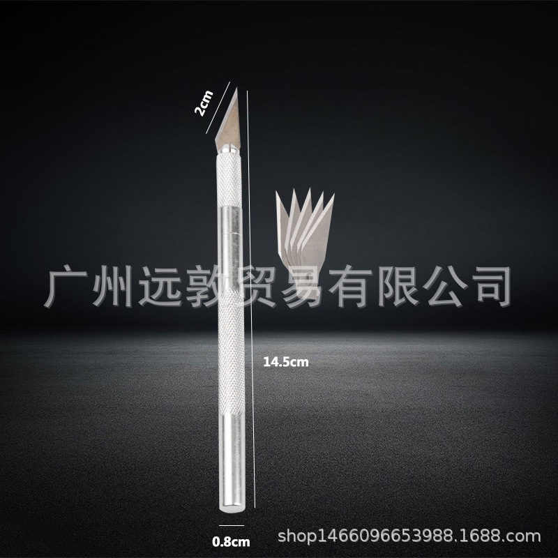 STR汽车专业改色贴膜工具套装 隐形车衣贴膜2件套装贴膜工具刮板