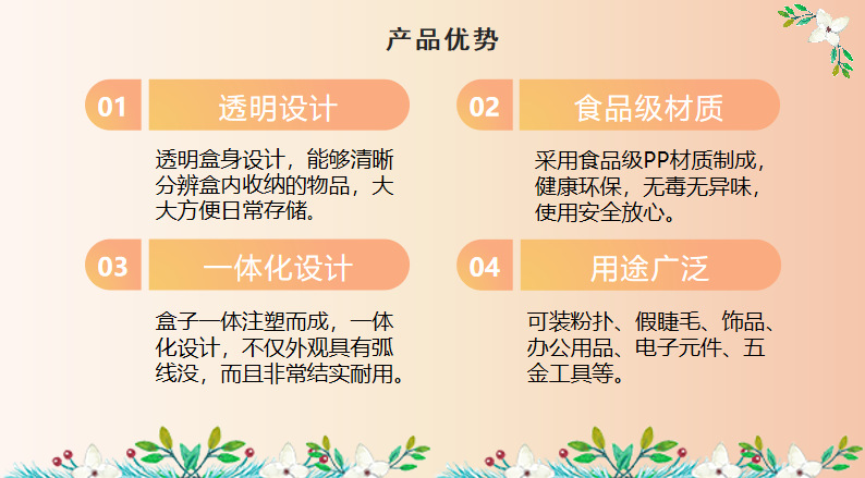 微信截图_20190726111613