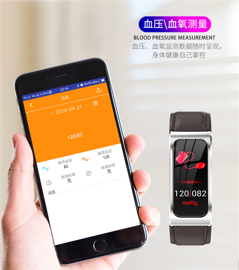 Smart watch TROZUM - Ref 3392008 Image 21