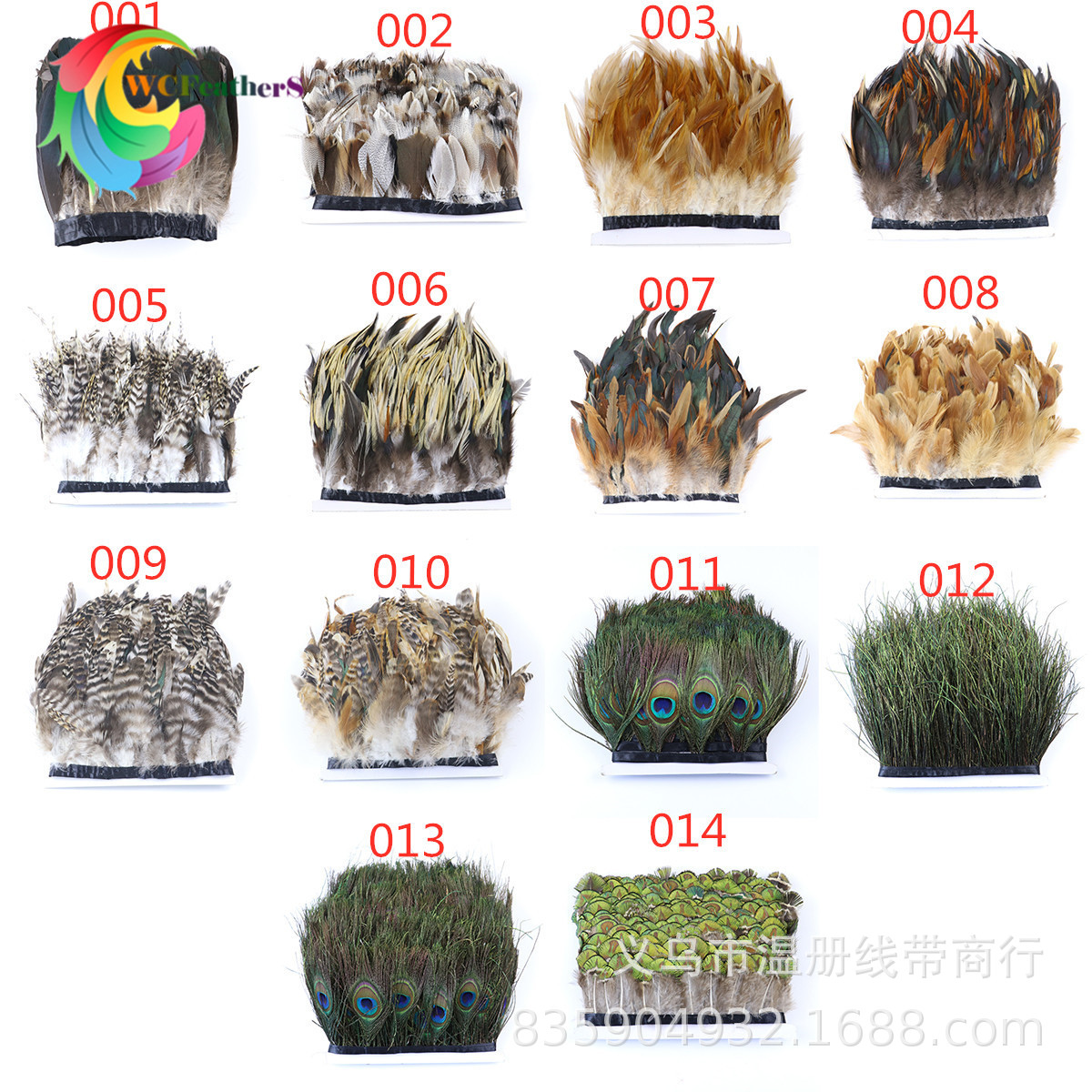 现货销售天然花纹孔雀毛花鸡毛不染色环保鸡毛礼服鞋帽装饰10米详情图4