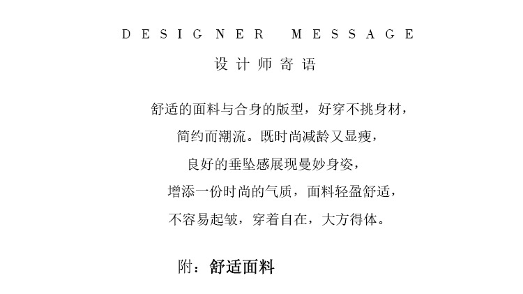 Costume femme en Coton - Ref 3334198 Image 7