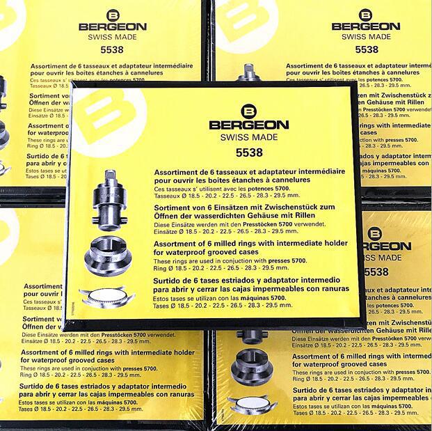瑞士原装BERGEON 5538 开表器 配5700 修表工具