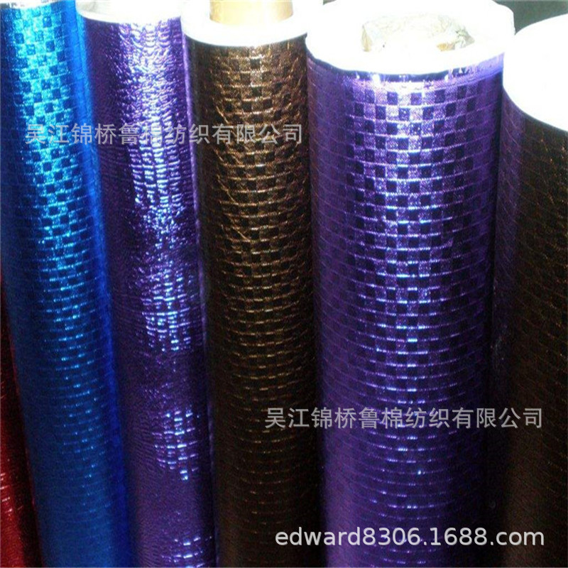 丽新布2.jpg