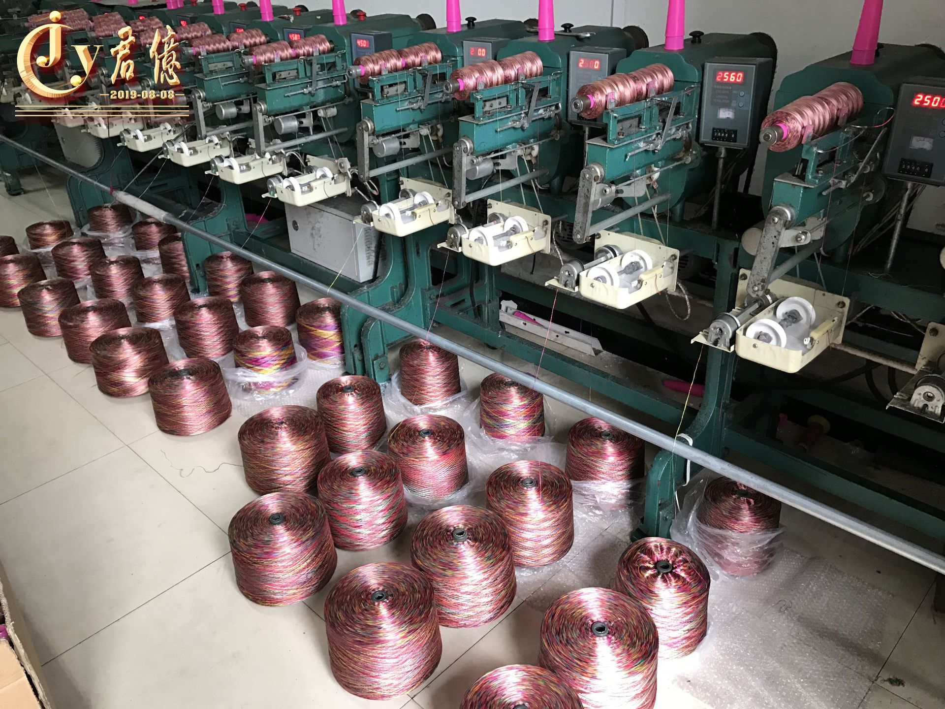 DIY彩色渐变线五彩缝纫线彩色线DIY手工线DIY彩色渐变线-阿里巴巴