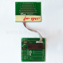 �yԇ�� ��ʾ�� Һ������ʾ��  �@ʾ���_�l��� ���S���g֧��