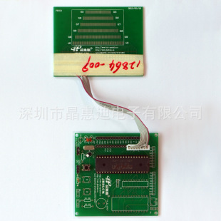 �yԇ�� ��ʾ�� Һ������ʾ��  �@ʾ���_�l��� ���S���g֧��