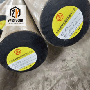 �P�Ϲ���6CrW2Si�A� �����ܿ��и� 6CrW2Si����� 䓰� �r������