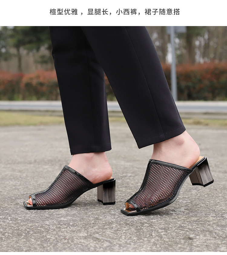 Chaussures été pour femme en Caoutchouc - Ref 3346813 Image 10