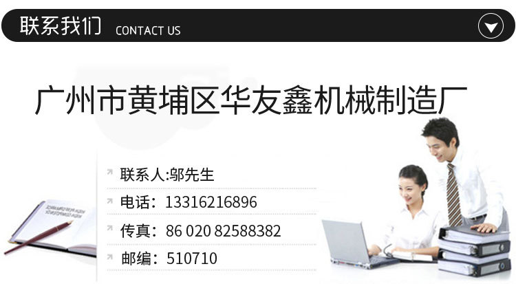 详情_06.jpg